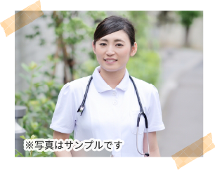 ママさんナース　Cさん5階東病棟（産婦人科・小児科）