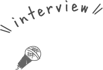 Interview